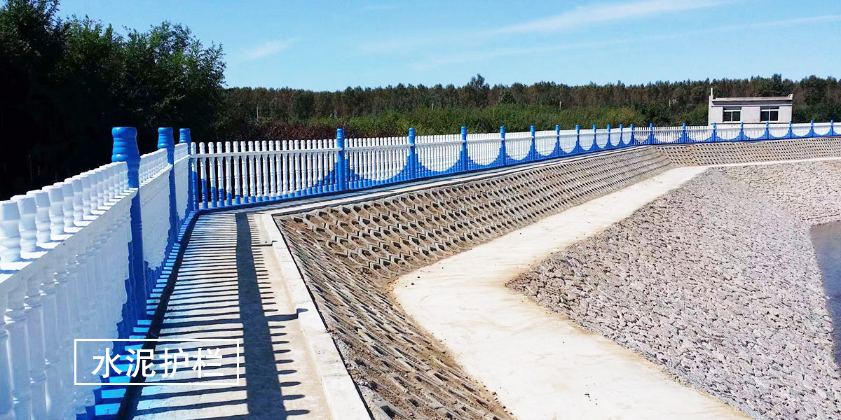 分類一和產(chǎn)品分類要一致 水泥護(hù)欄